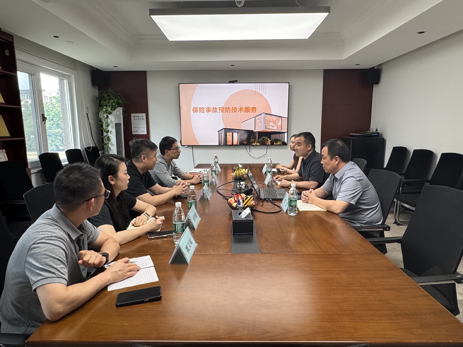 1756871538786708.jpg 图片4.jpg