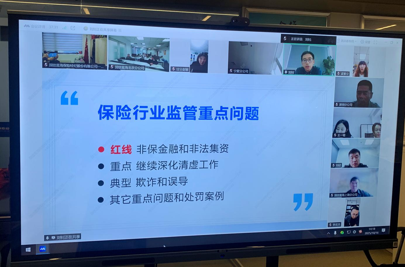 1760681466104551.png 图片1.png